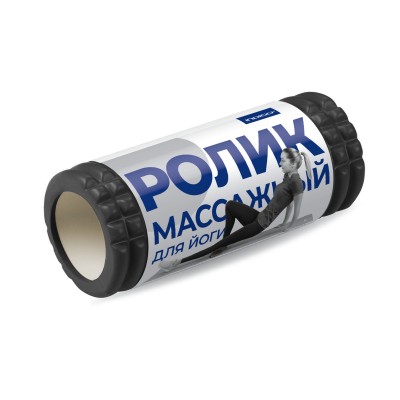 Ролик массажный для йоги INDIGO PVC IN233 33*14 см Черный